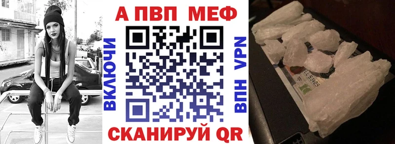 A PVP СК КРИС  Окуловка 