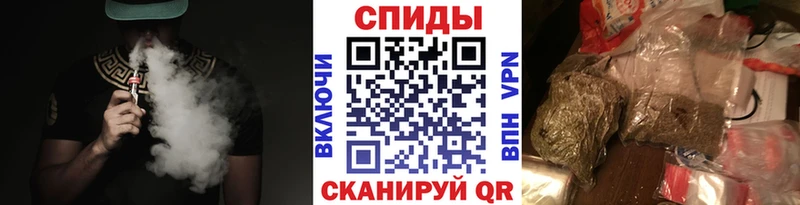 kraken ссылки  Окуловка  Бутират бутик 