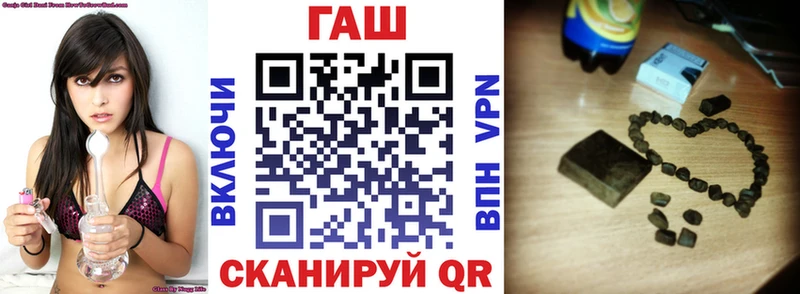 ГАШИШ Premium  Окуловка 