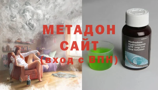 сатива Белоозёрский