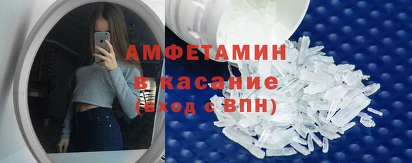 сатива Белоозёрский