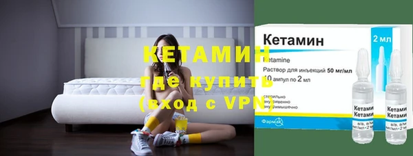 сатива Белоозёрский