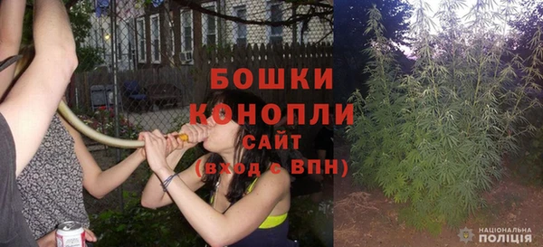 каннабис Беломорск