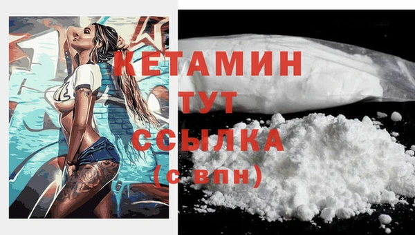 сатива Белоозёрский