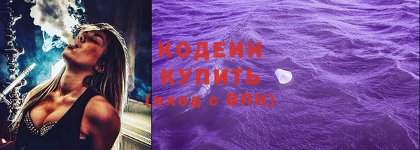 сатива Белоозёрский