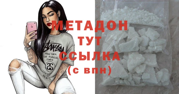 сатива Белоозёрский