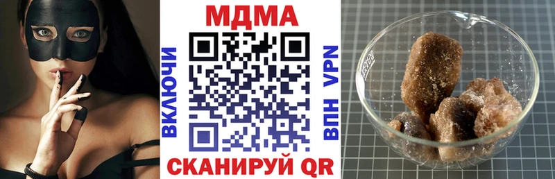 где продают наркотики  Окуловка  OMG вход  MDMA VHQ 